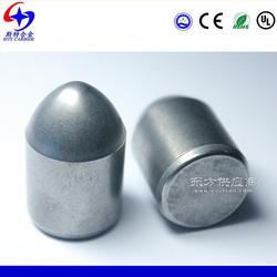 株洲斯特硬質(zhì)合金有限責任公司