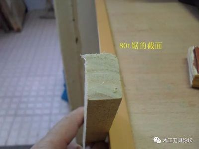 硬質(zhì)合金木工圓鋸鋸片齒數(shù)越多鋸得截面越平,不易崩邊,來幾個圖作個直觀比較